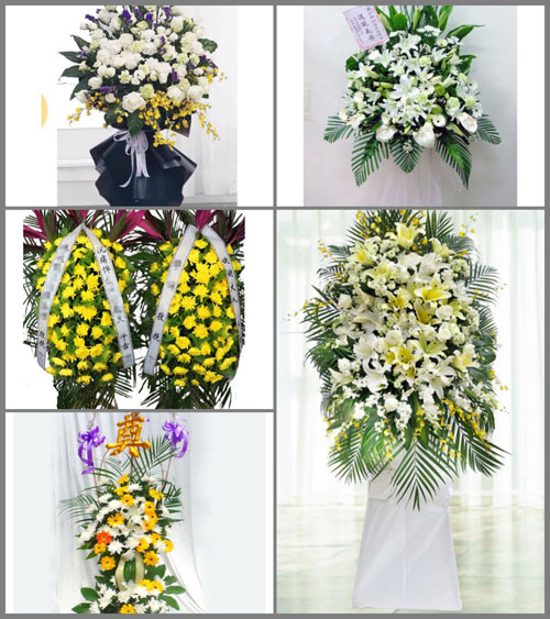 贵州毕节市金沙县安洛乡安洛河村白事花篮预定